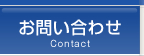 ���䤤��碌